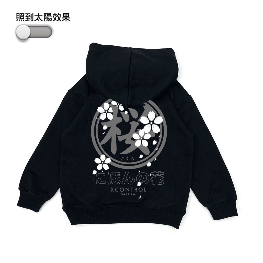 XCTRL 日本櫻花童帽T-黑