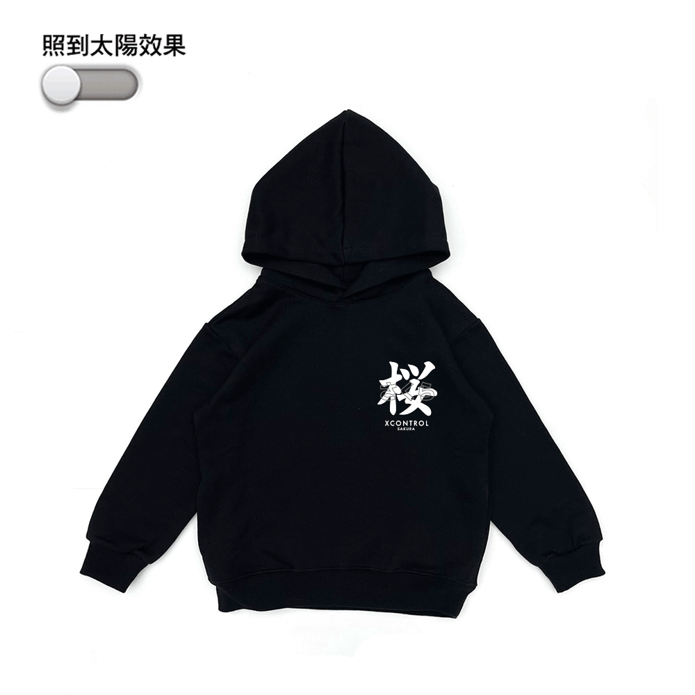 XCTRL 日本櫻花童帽T-黑