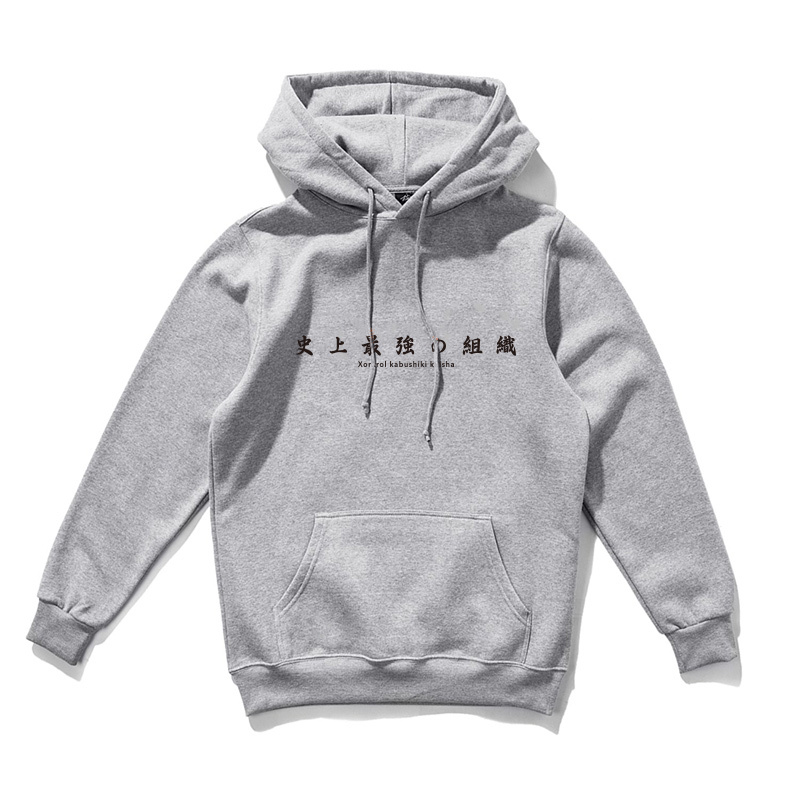 XCTRL 百鬼夜行帽T-灰