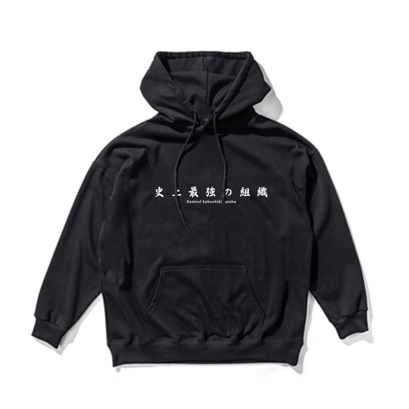 XCTRL百鬼夜行帽T-黑