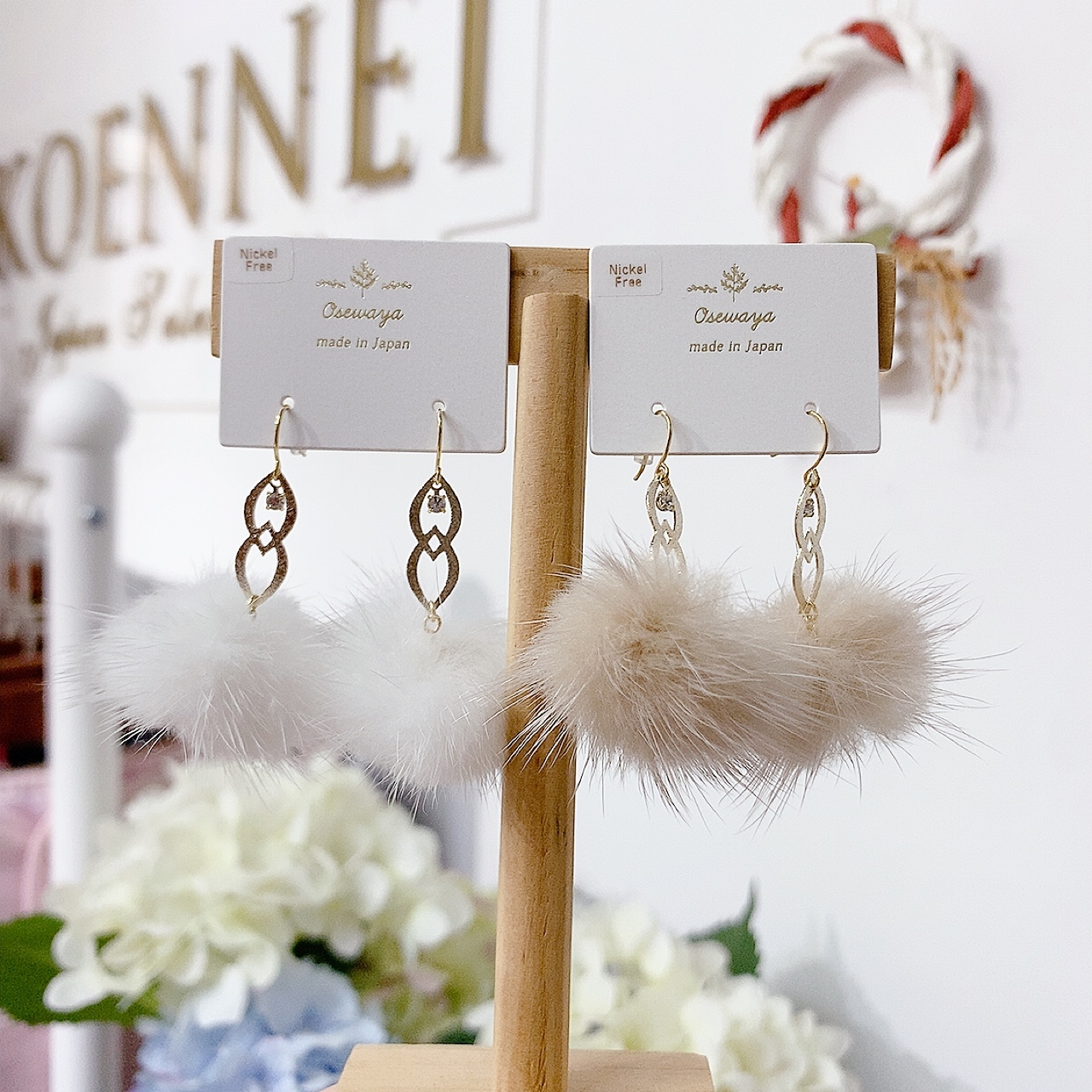 [日本制]毛毛閃石耳環