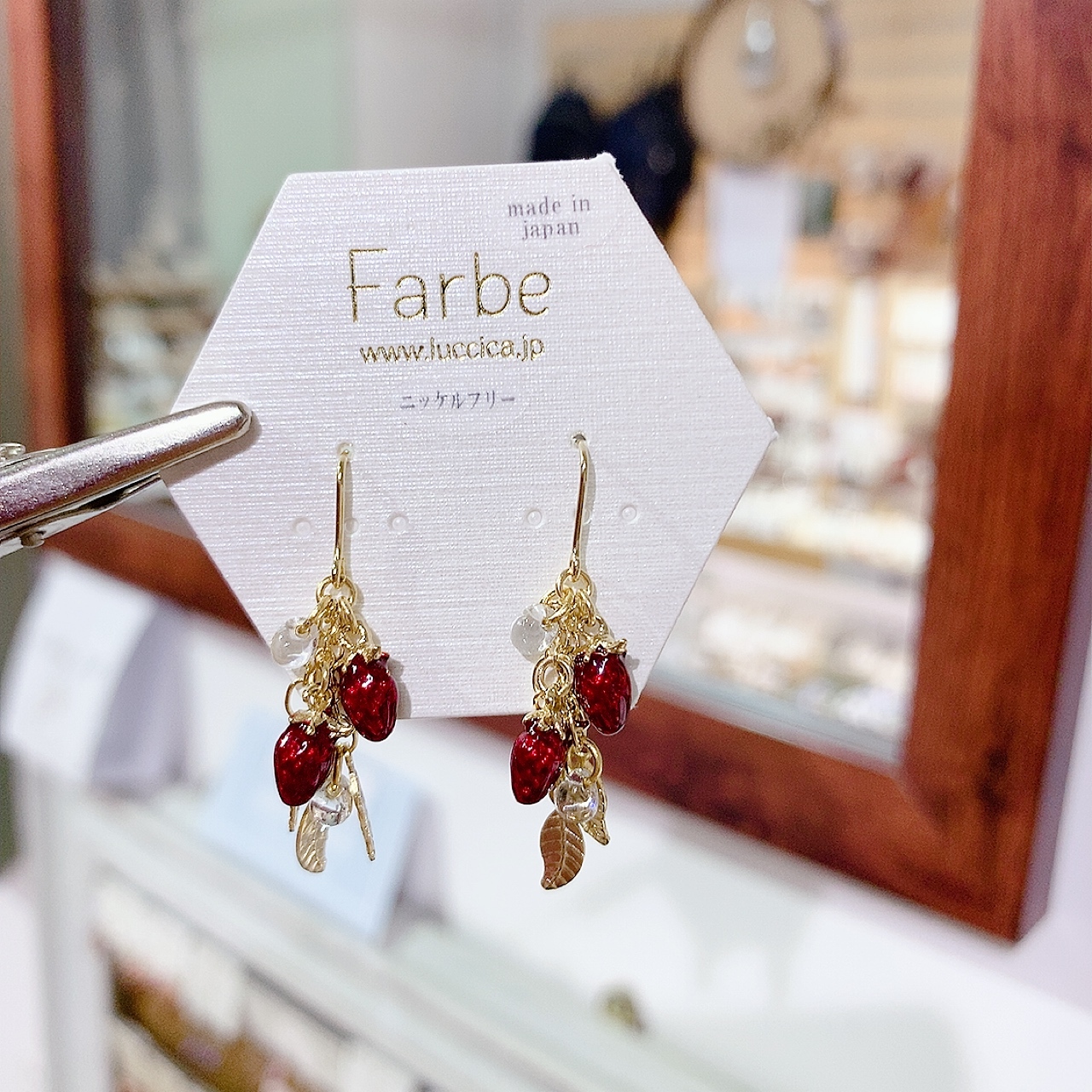 草莓樹耳環 (網站限定優惠)