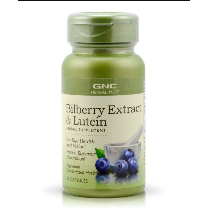 GNC護眼藍莓葉黃素複合精華特強護眼抗氧化60粒