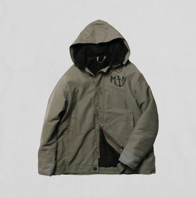 French navy deck jacket n-1