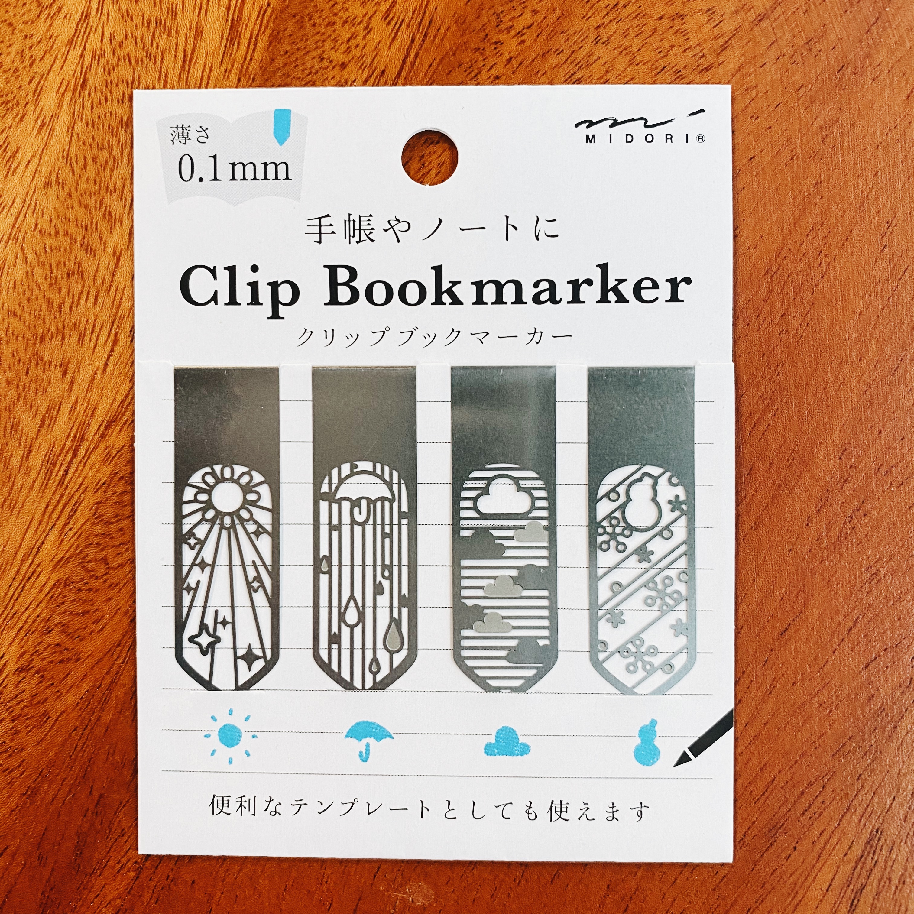 花窗設計書籤夾 圖形尺｜日本MIDORI