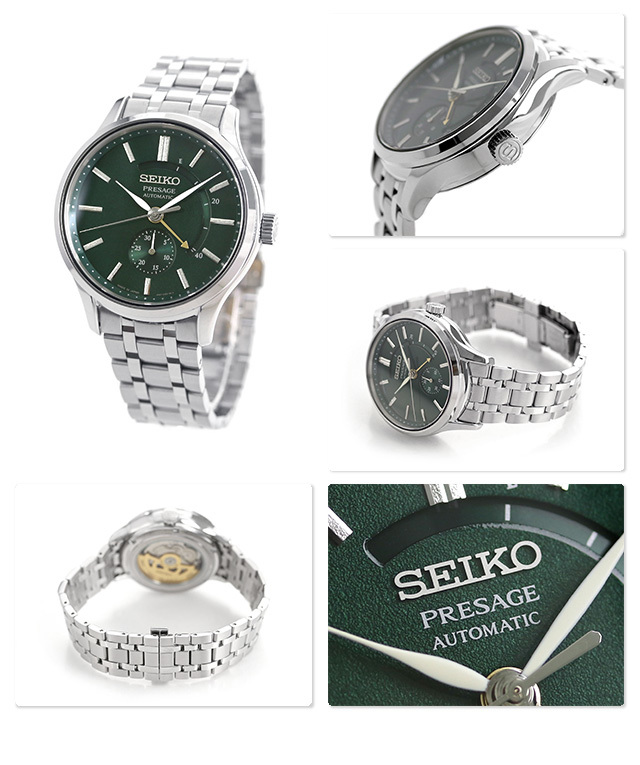 Seiko精工 Presage系列全自动机械表男表SARY145