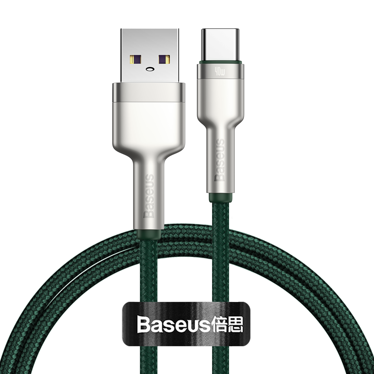 【Baseus倍思】40W金屬卡福樂系列 Type-C 數據線