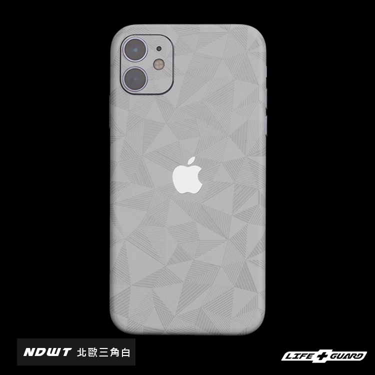 iPhone 11 Phone Skin