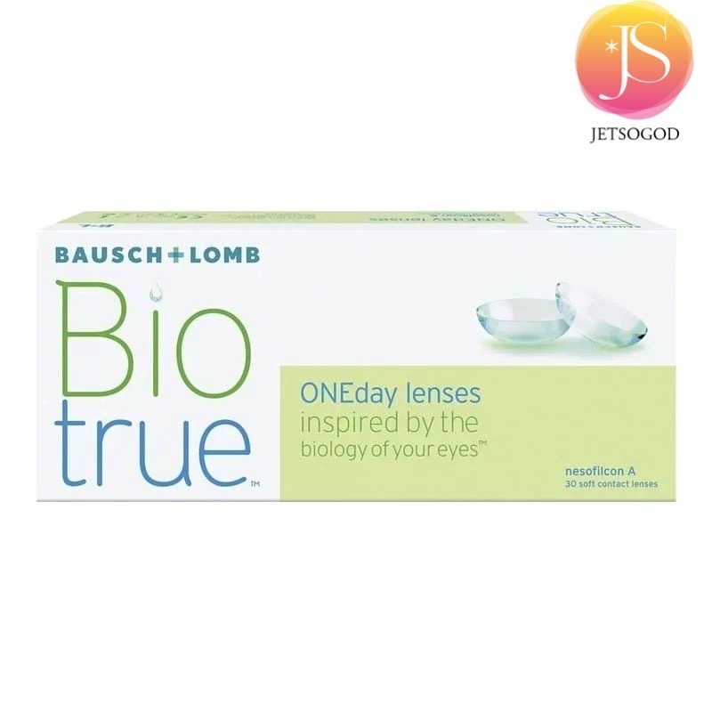 BioTrue 1 Day (每日即棄)