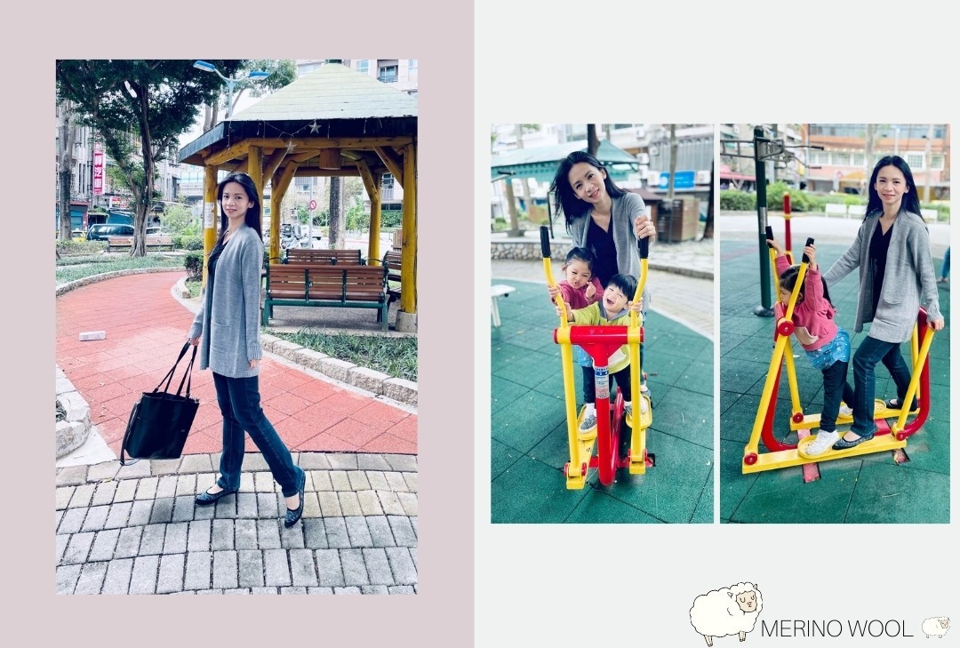 淺灰色美麗諾羊毛針織外套穿搭