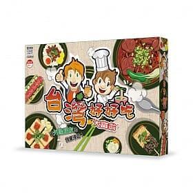 大富翁 台灣好好吃 繁體中文版