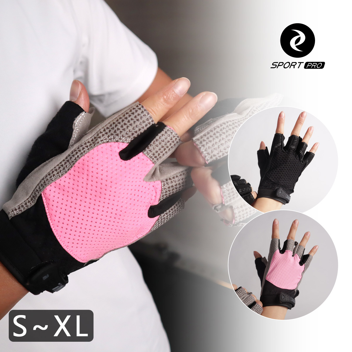 Half-finger mesh non-slip sports gloves