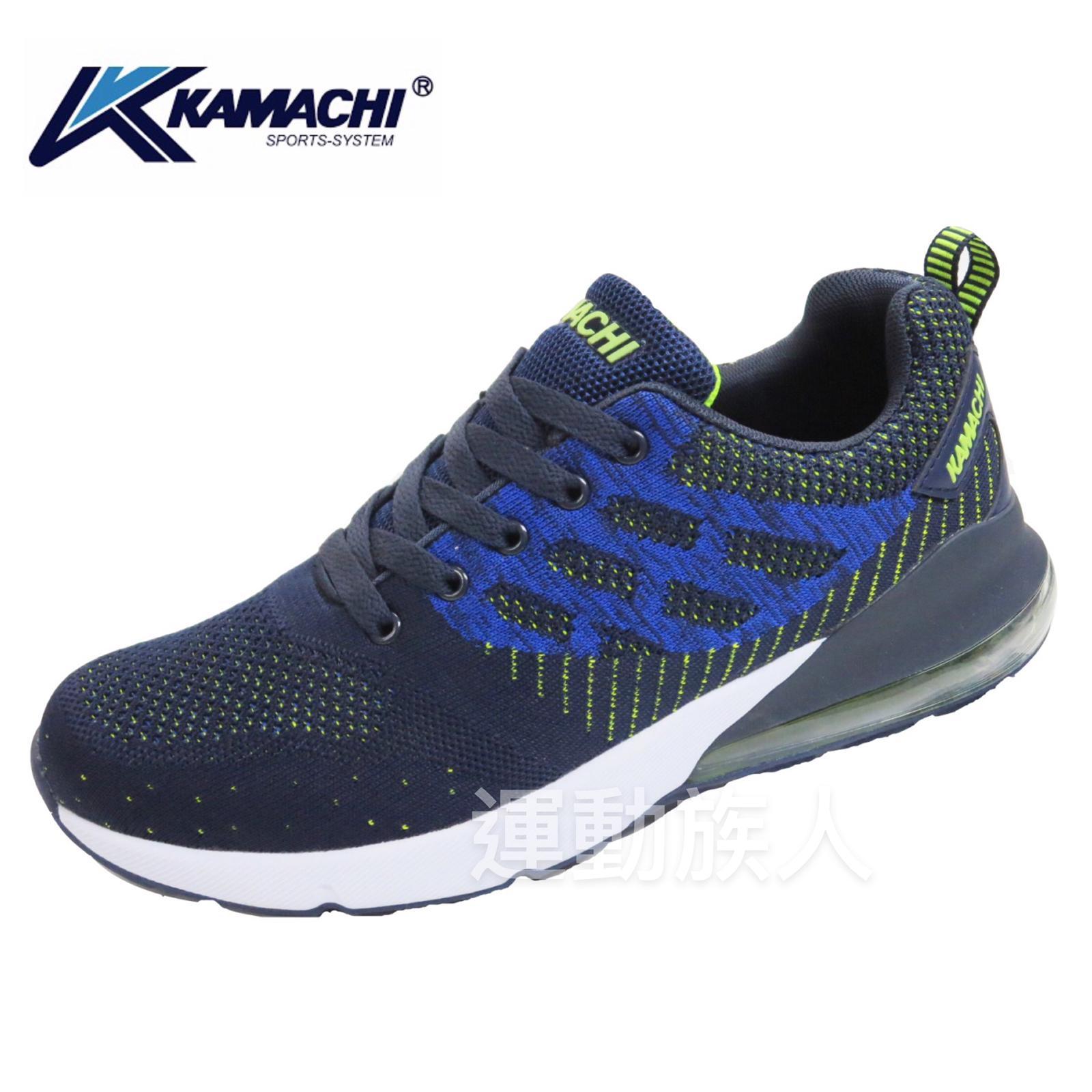 kamachi shoes flipkart