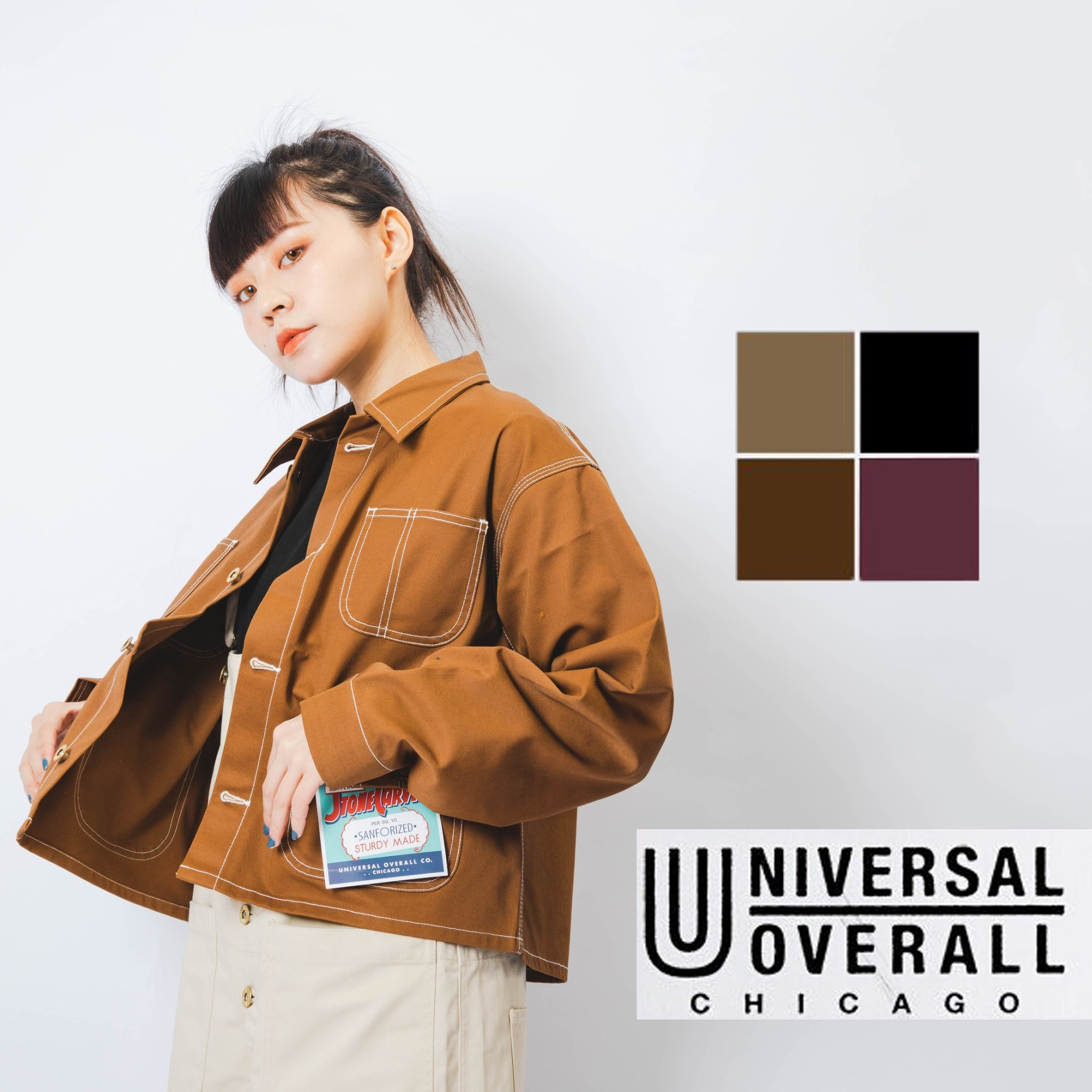 UNIVERSAL OVERALL SHORT COVERALL 沙色 黑色 酒紅 摩卡 短板 縫線襯衫 外套 工裝 復古 女款【U912413】
