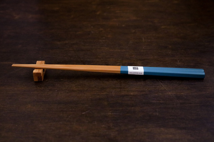 公長齋小菅-筷子 京都古箸22.5cm／藍