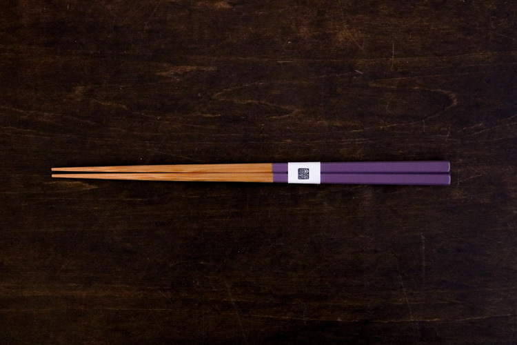 公長齋小菅-筷子 京都古箸22.5cm／紫