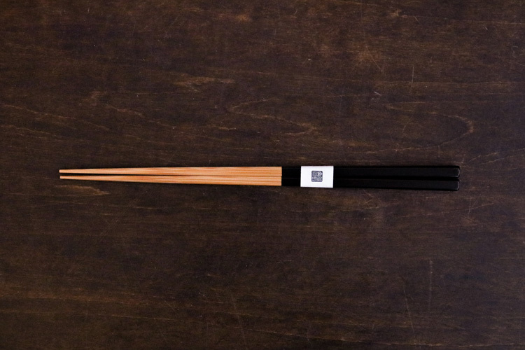 公長齋小菅-筷子 京都古箸22.5cm／黑