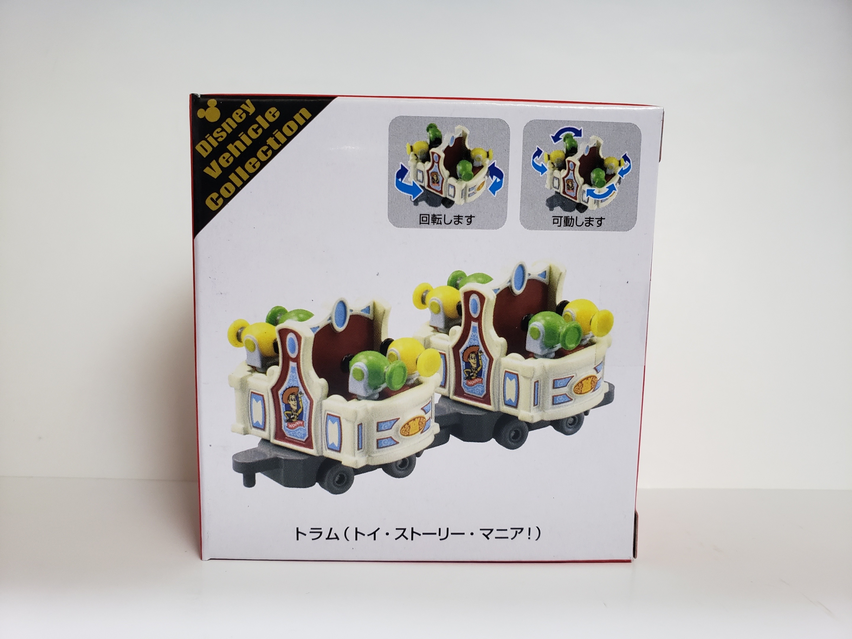 Tomica Tokyo Disney Resort Disney Vehicle Collection T