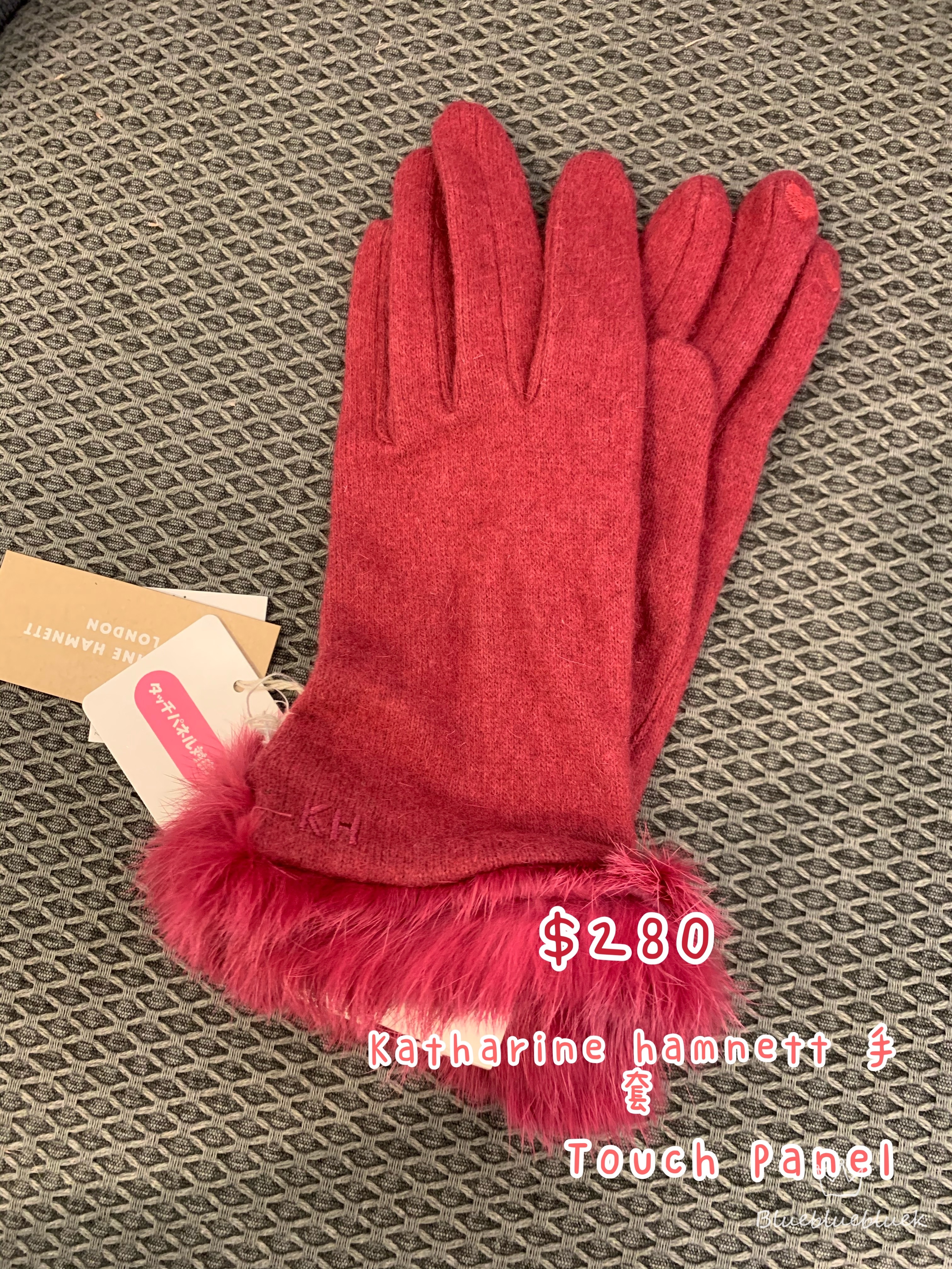 Katharine hamnett 桃紅手套