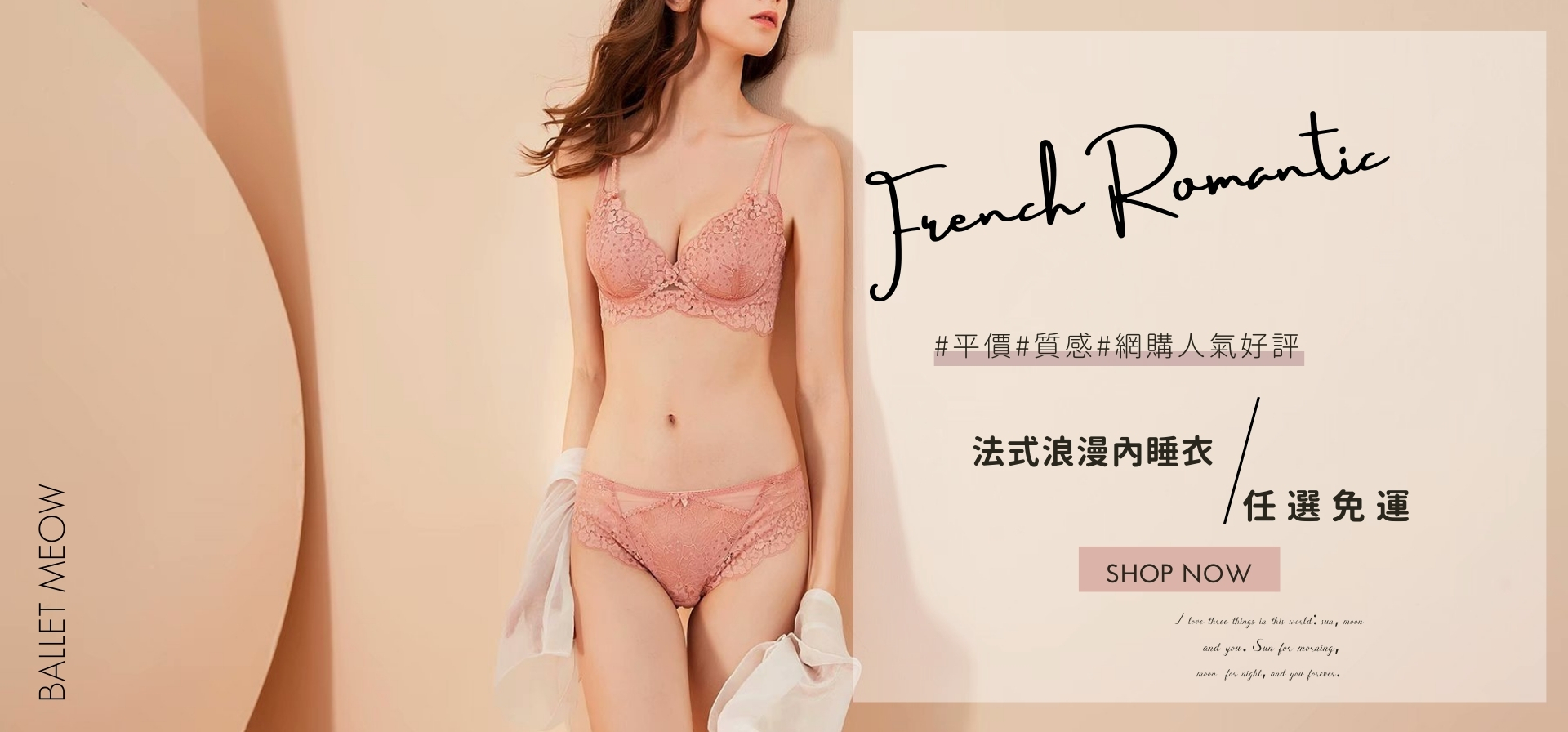 法式內衣bralette無襯墊內衣、薄襯內衣、蕾絲內衣性感內衣假領子 假領片 假領子 襯衫 假領子 蝦皮 假領子哪裡買 假領子 diy 假領子 穿搭 假領子 ptt 假領子 蝦皮