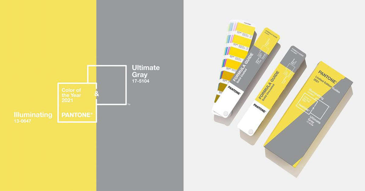 Pantone 年度代表色出爐，2021年就用極致灰與亮麗黃迎接新的開始