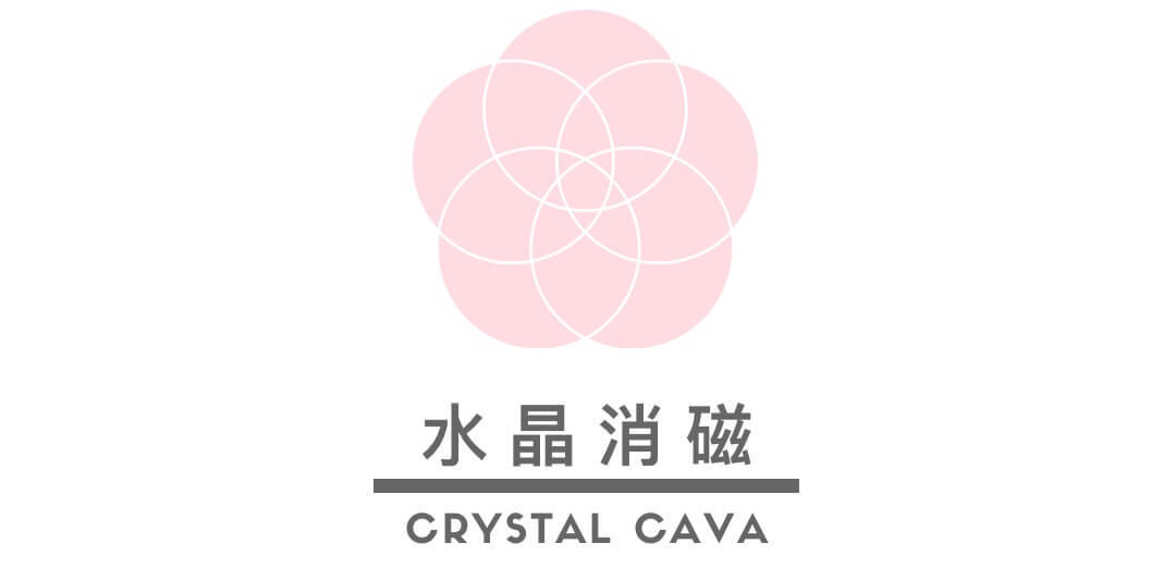 淨化室內空間，淨化及消磁水晶手串 ，一般會把水晶放在水晶簇上，保持水晶能量和排走水晶的負能量