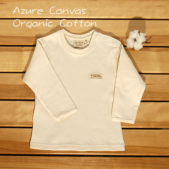 [藍天畫布] 有機棉幼兒雙層棉衛生衣 - 原米80~100cm 冬季內著