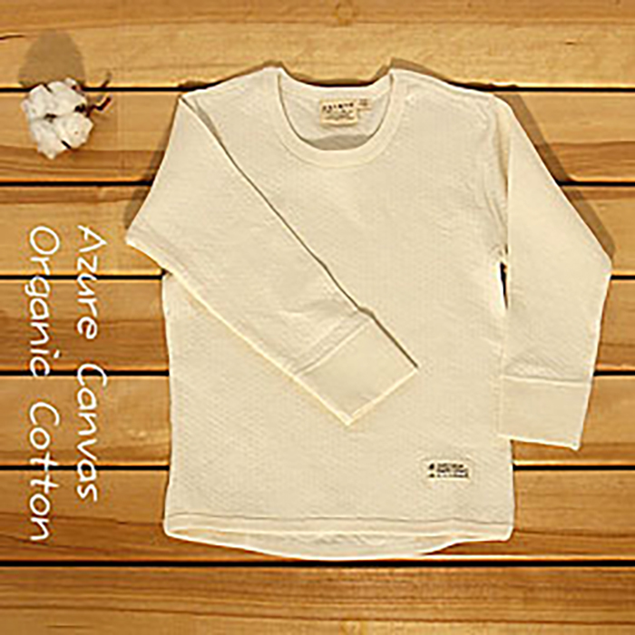 [藍天畫布] 有機棉兒童雙層棉衛生衣 - 原米110~140cm 冬季內著