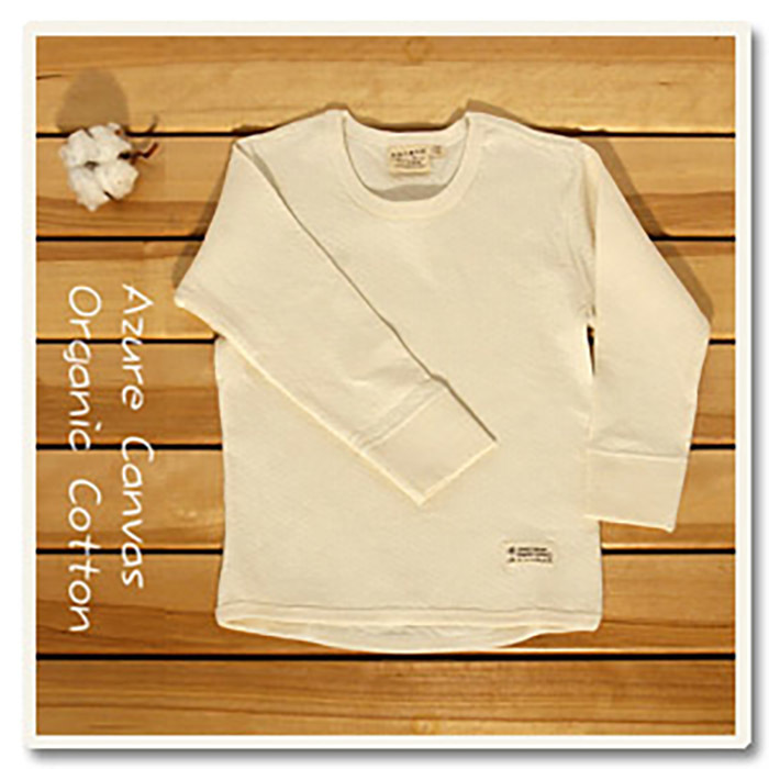 [藍天畫布] 有機棉大童雙層棉衛生衣 - 原米 150~160cm 冬季內著