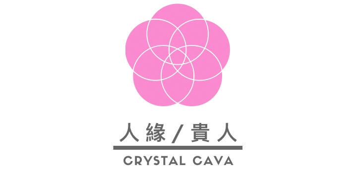 🌟人緣運 🌟招貴人，得貴人幫助 🌟改善人際關係