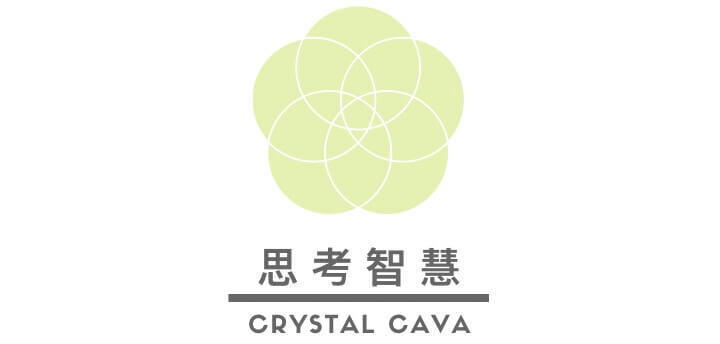 ⭐提高智慧，激發創造力、注意力，促思考能力 🌟提升工作效率、注意力和思考 🌟激活腦細胞和腦袋運轉，開發智慧、思考、增加記憶力