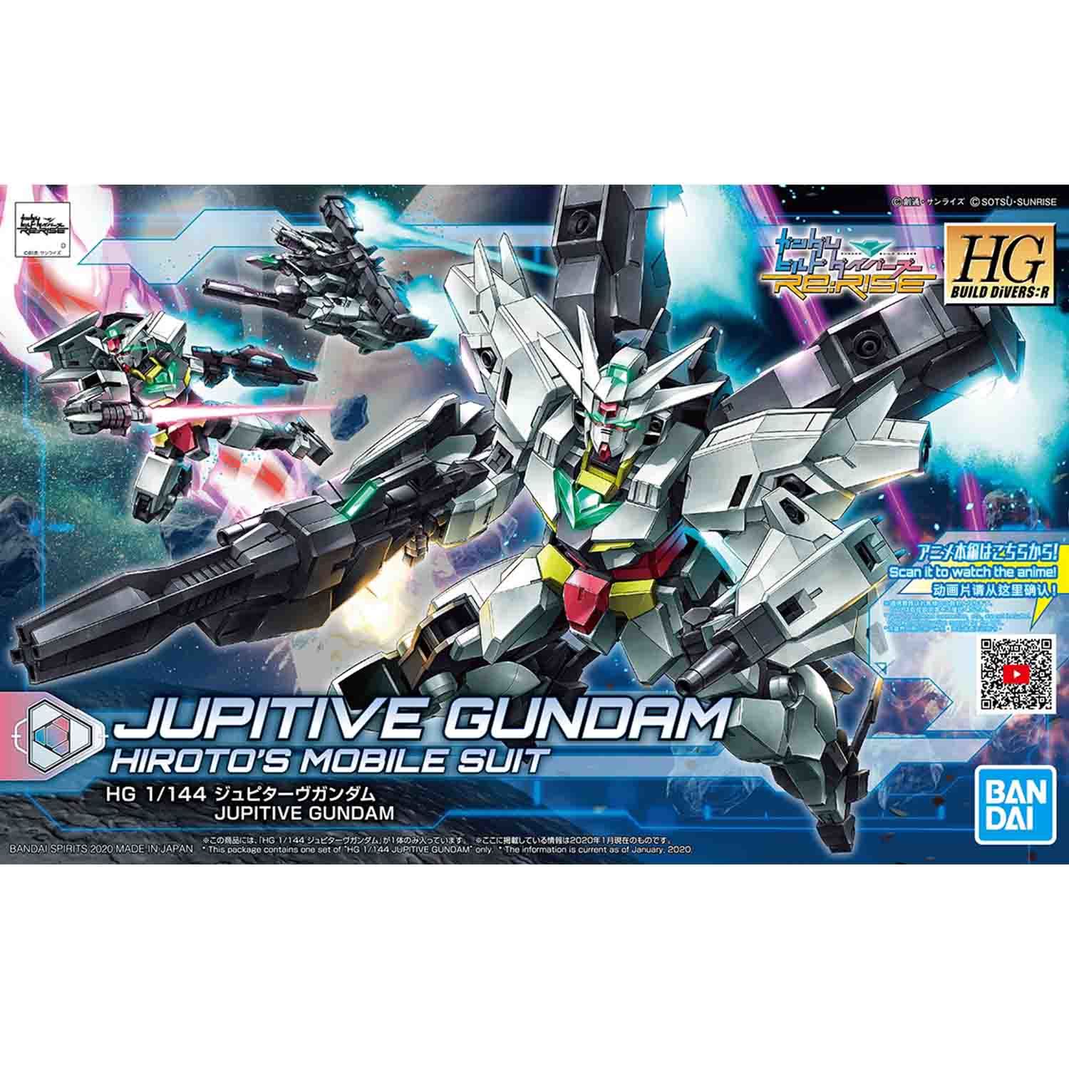 HGBD:R 1/144 木星伍高達