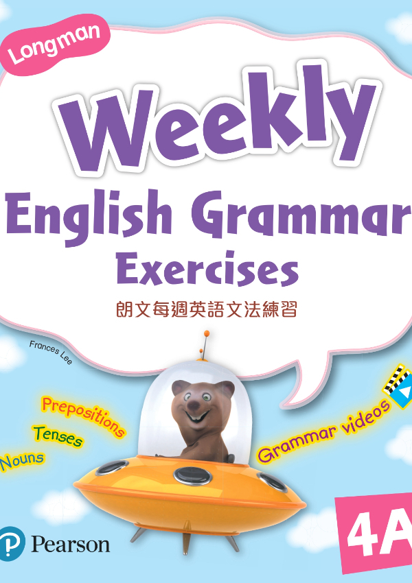 LMN WEEKLY ENG GRAMMAR EXERCISES 4A(Pearson Longman 培生朗文)