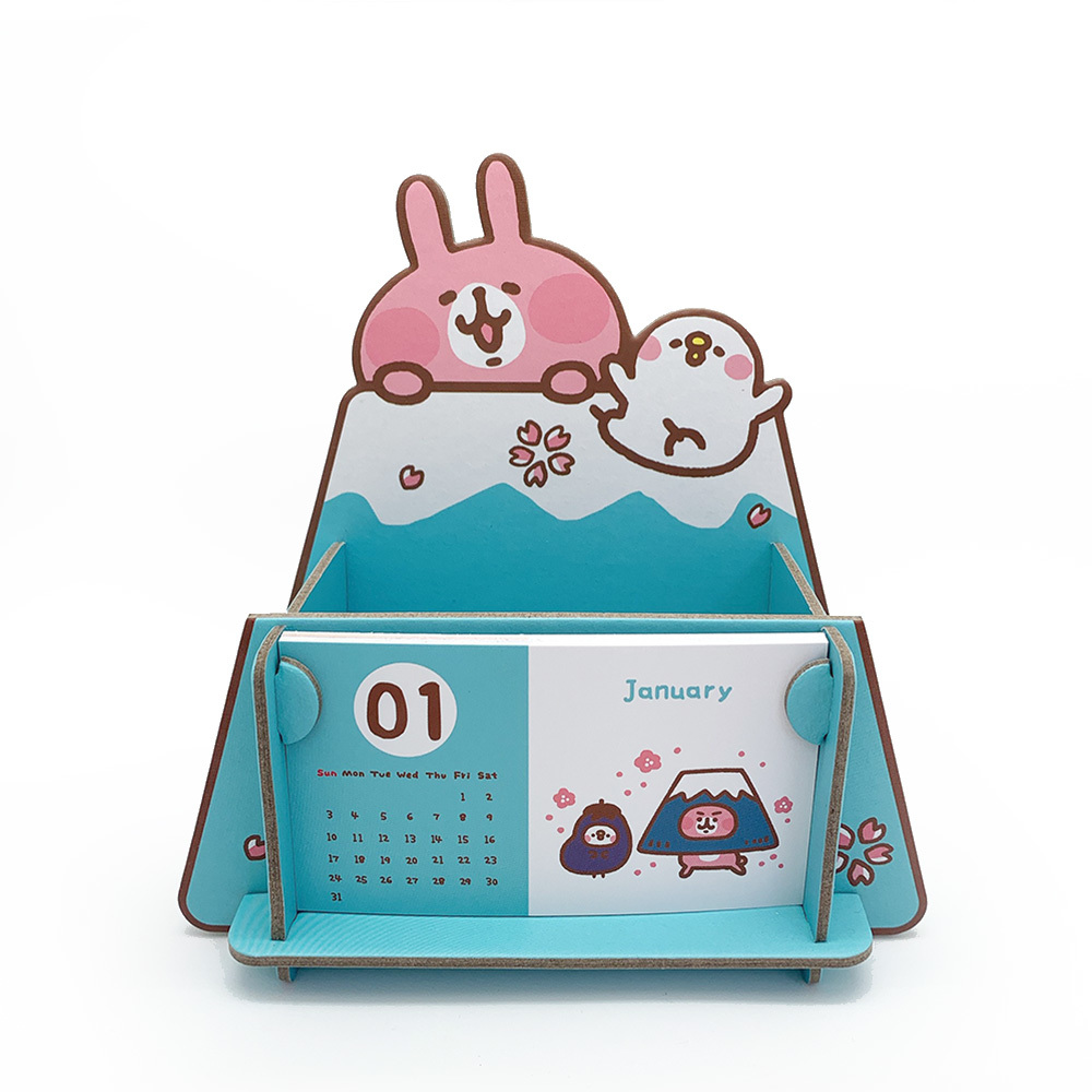 卡娜赫拉的小動物2021年曆置物架