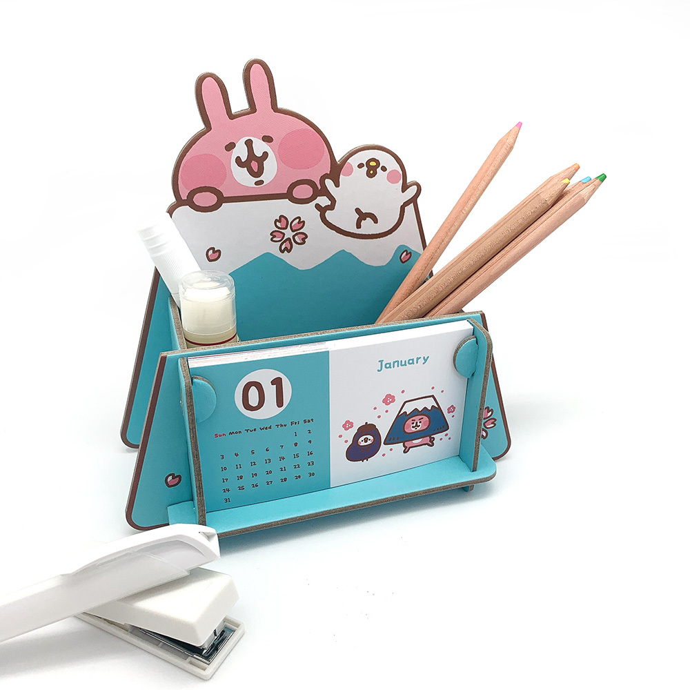 卡娜赫拉的小動物2021年曆置物架