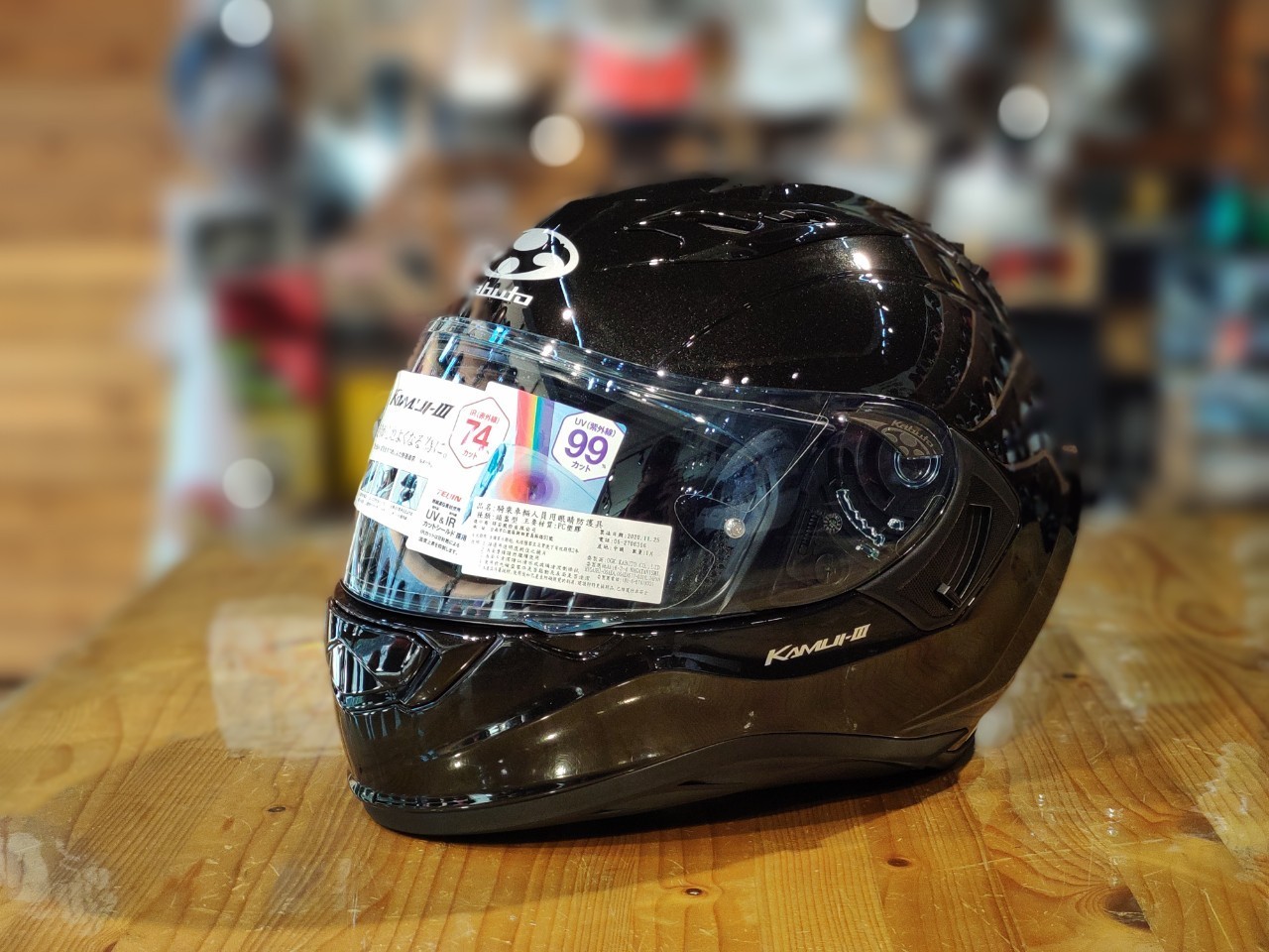 OGK KABUTO KAMUI lll 素色 亮黑 內墨片 全罩 雙D扣 神威三 神威3