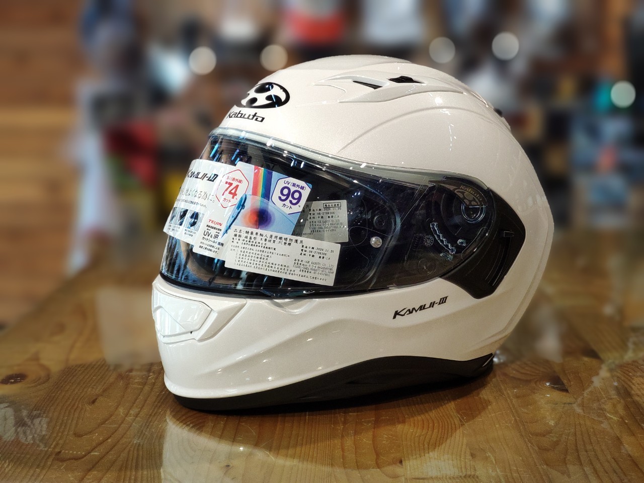 OGK KABUTO KAMUI lll 素色 亮白 內墨片 全罩 雙D扣 神威三 神威3