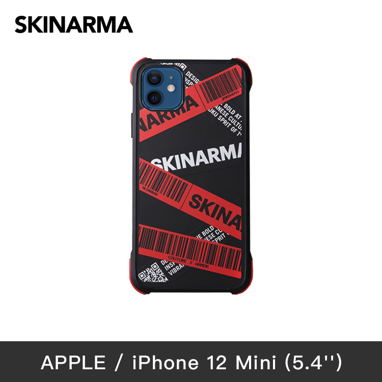 【 Skinarma |KAKUDO 交叉斜紋防摔手機殼 iPhone 12系列 - 紅條 】