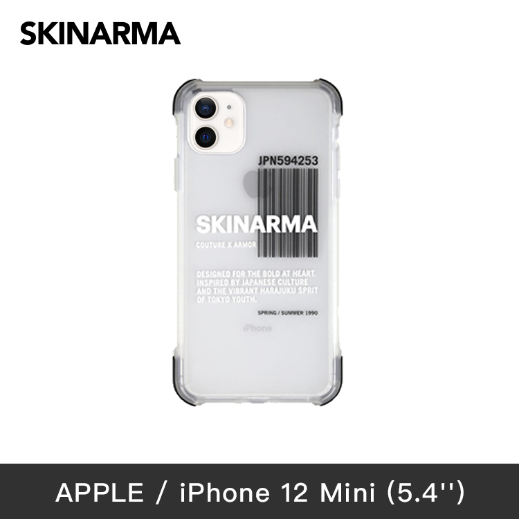 【 Skinarma |BAKODO 防摔微透手機殼 iPhone 12系列 - 透黑 】