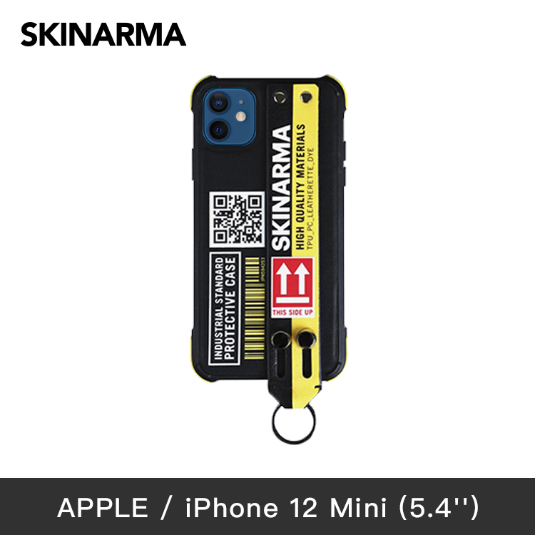 【 Skinarma |HASSO 腕帶支架手機殼 iPhone 12系列 - 黃黑 】