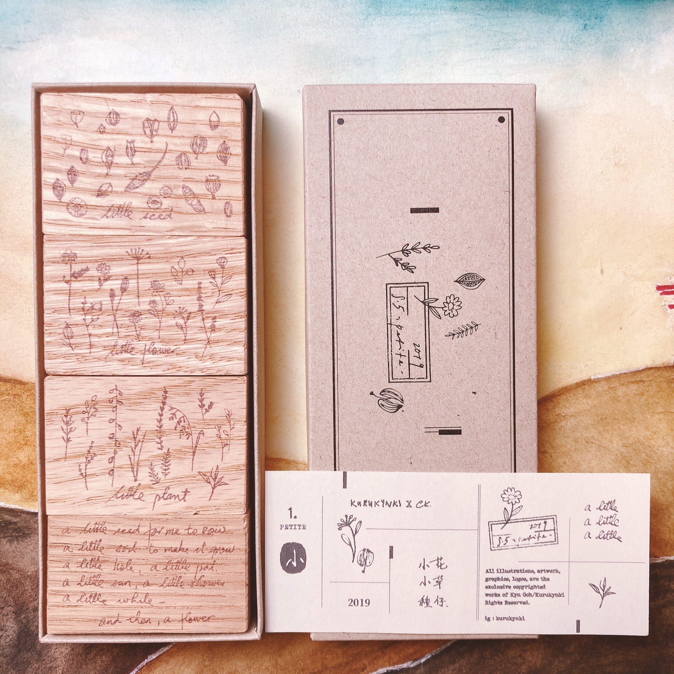 Kurukynki | petite 花印章組