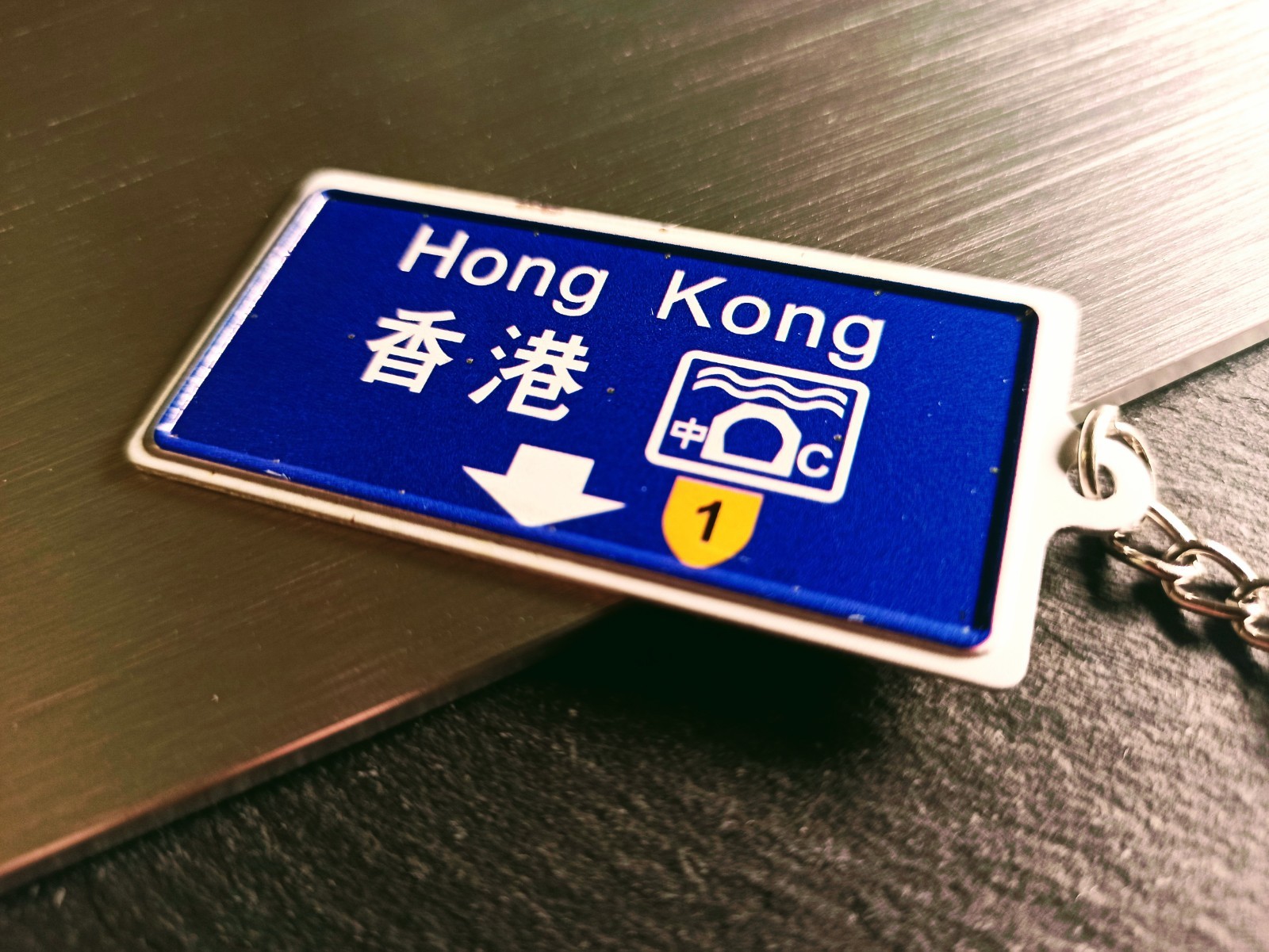 K028-《香港路牌》微型鐵牌鎖匙扣