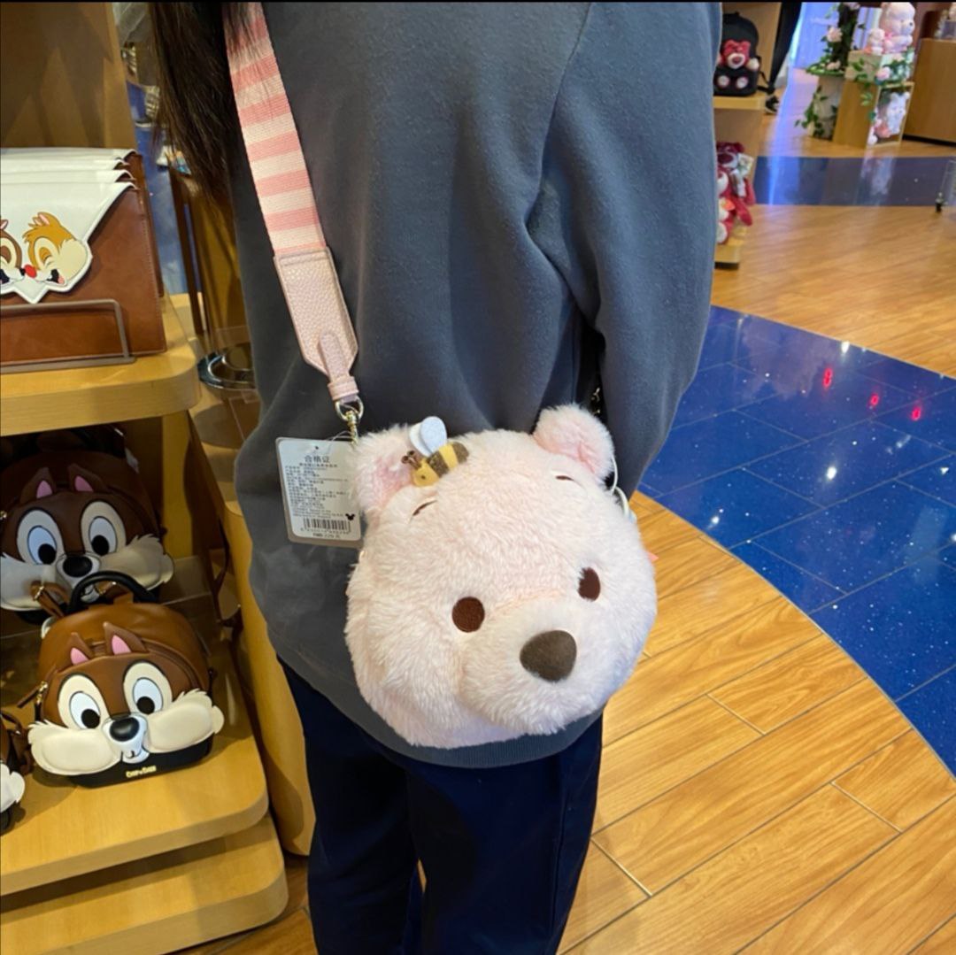 SHDR - Cherry Blossom Winnie-the-Pooh 