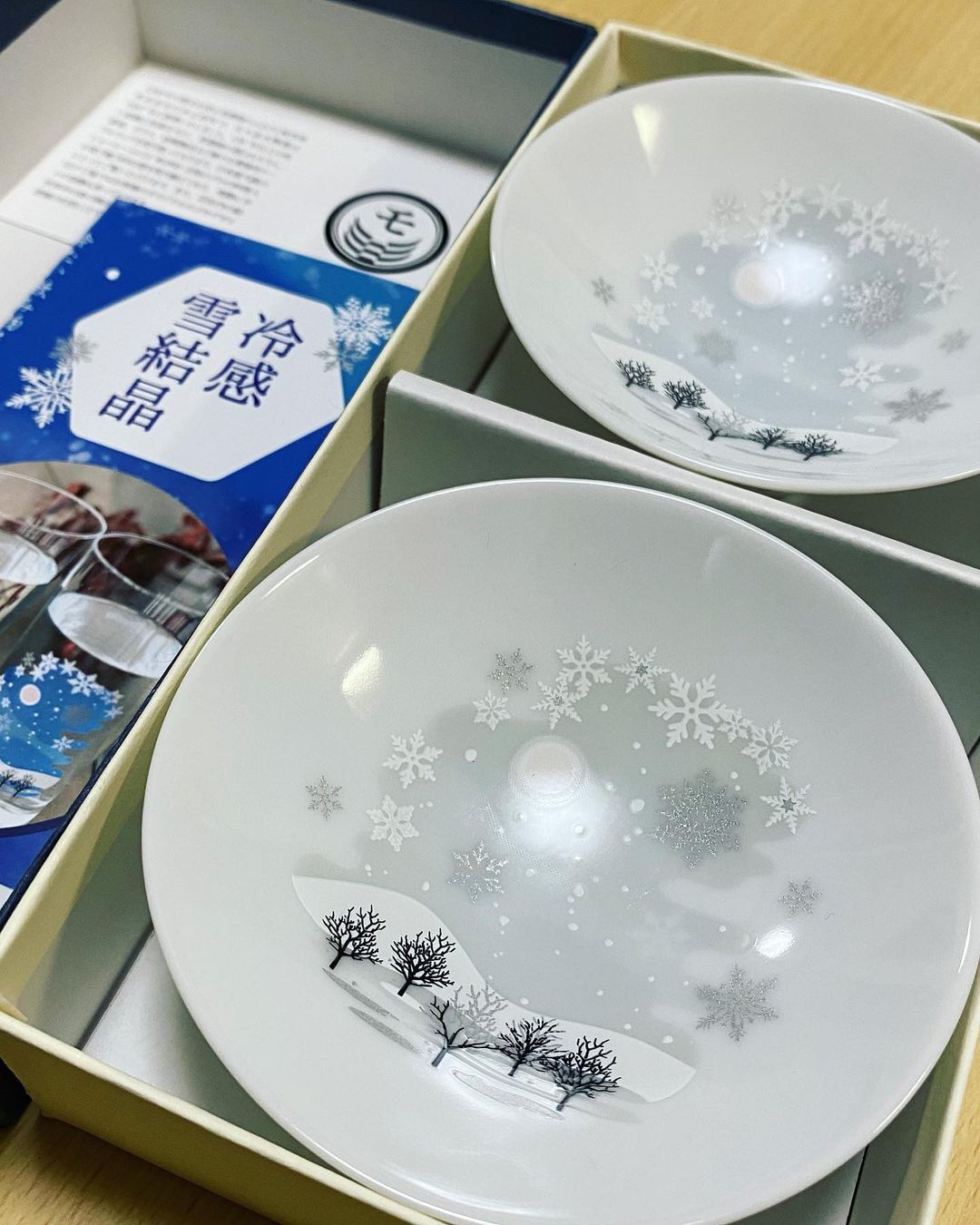 現貨 丸モ高木陶器 變色冷感雪結晶清酒陶瓷對杯新款 Staytuned網購平台