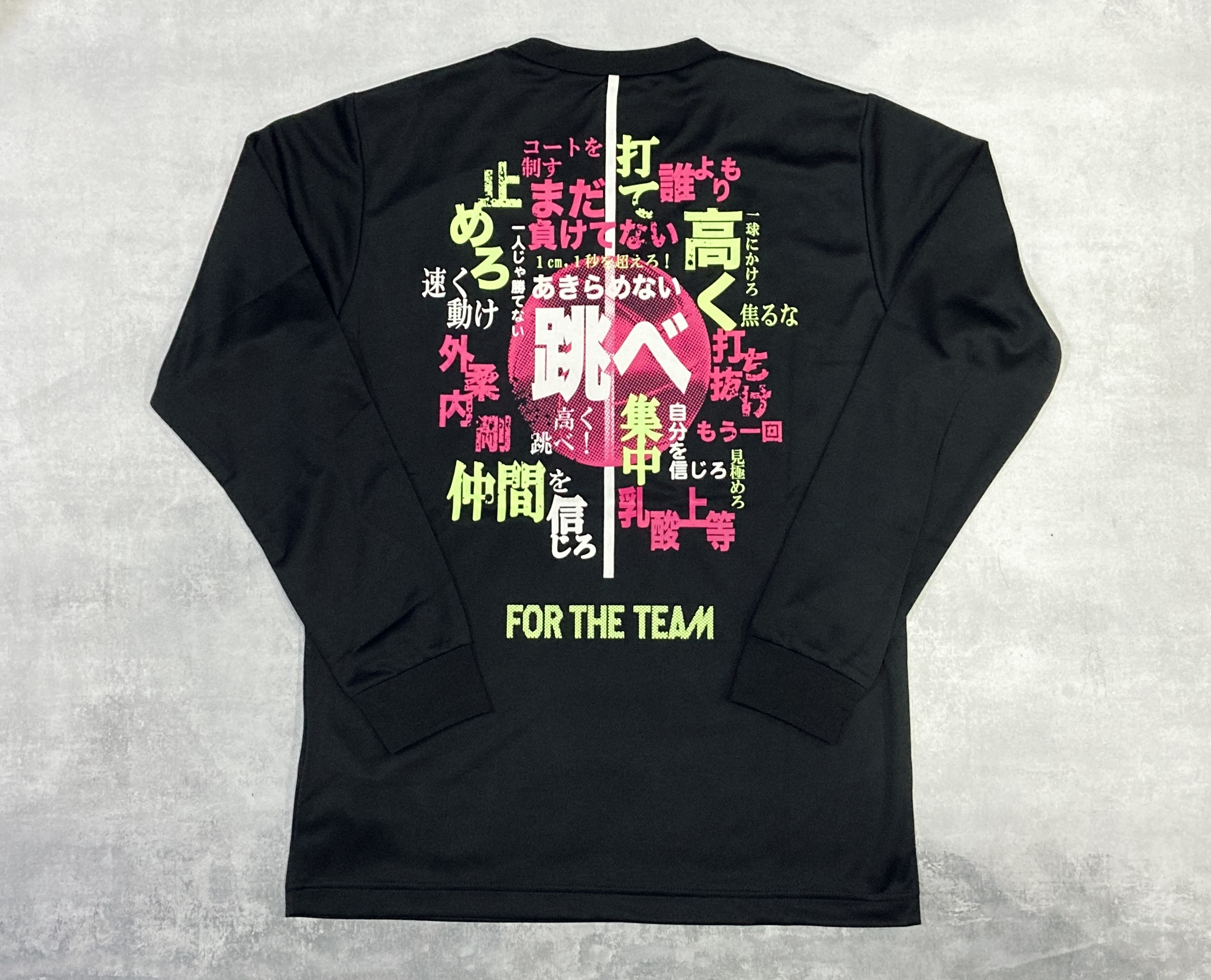 (現貨) Asics Volleyball Long Sleeve Training TShirt