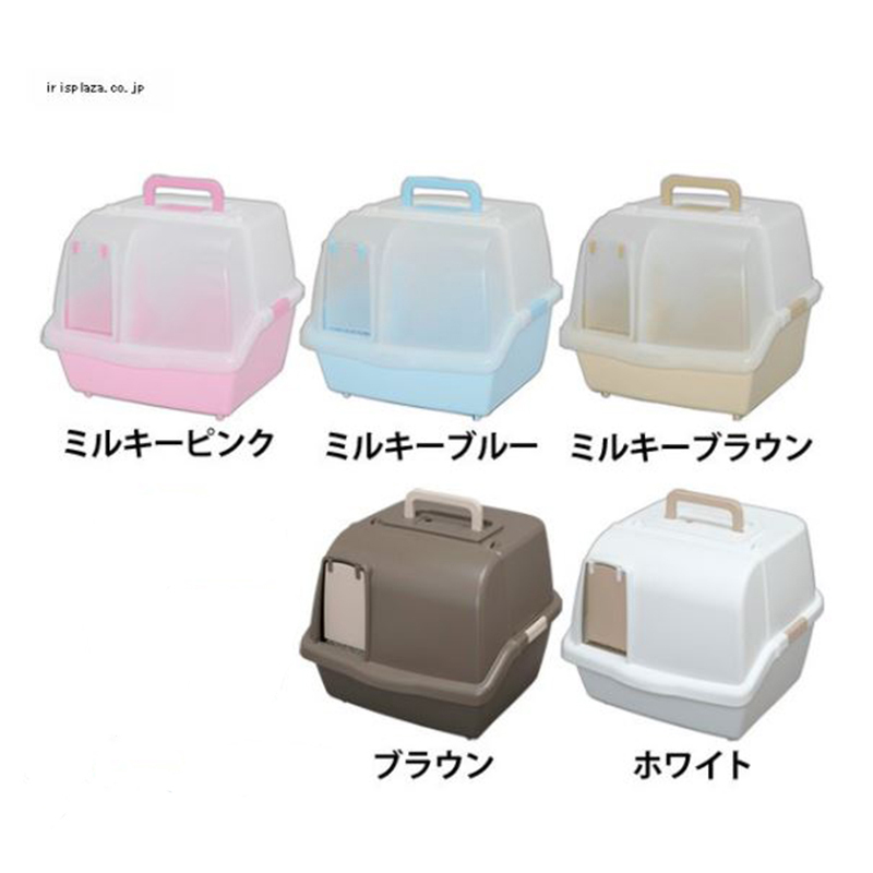 日本IRIS-砂不漏貓便盆 貓砂盆 IR-CNT-500(青/桃/茶/棕/白) 多貓用便盆