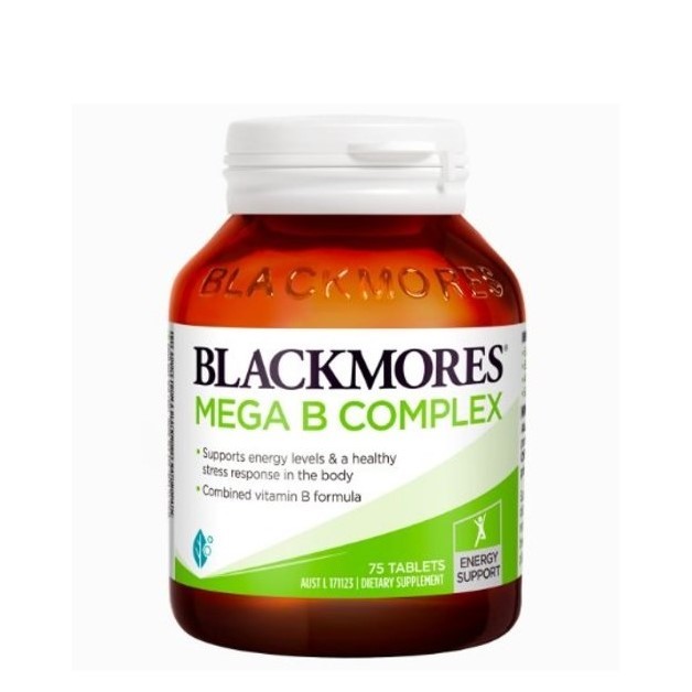 Blackmores 複合多種維生素B族 75粒 MEGA COMPLEX B