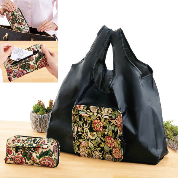 日本直送銀包儲物兩用摺疊環保袋