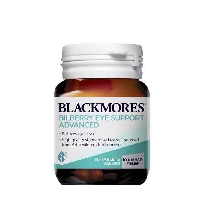 Blackmores 支援護眼藍莓素 30粒 (護眼緩疲勞)  (Parallel Import)