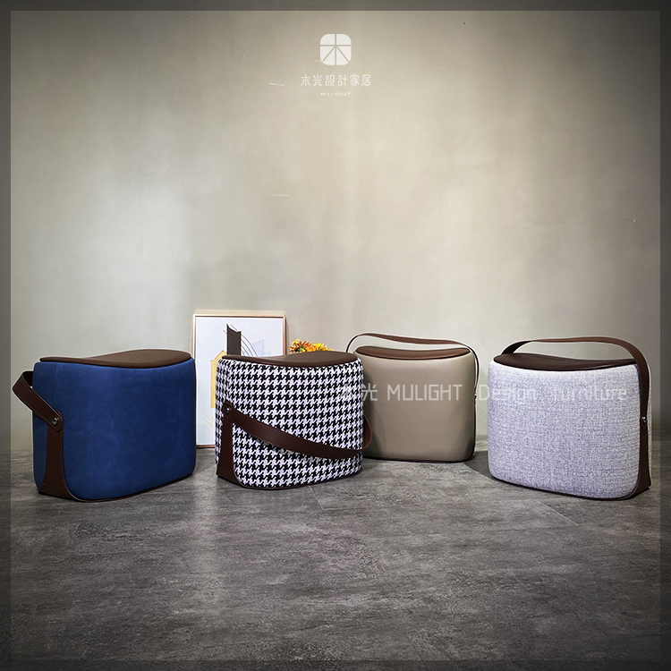 北歐輕奢手提馬鞍凳-4色